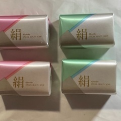 カネボー絹石鹸 ピンク×2／ホワイト×2【5セット有り】