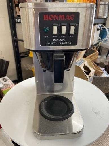業務用　ボンマック　コーヒーマシーン　BONMAC BM-2100