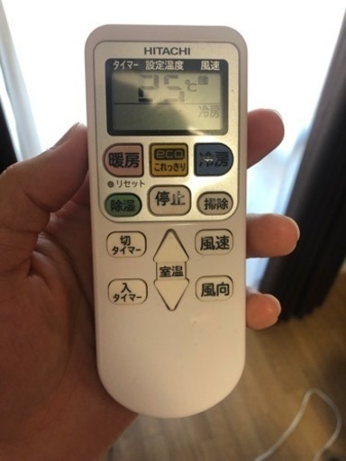 日立 エアコン RAS-YX28F お譲り致します。 日立 エアコン RAS-YX28F お譲り致します。