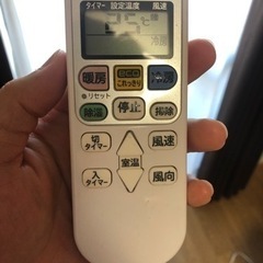 日立 エアコン RAS-YX28F お譲り致します。
