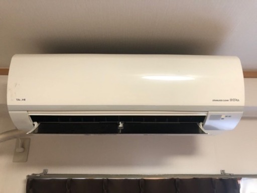 日立 エアコン RAS-YX28F お譲り致します。 | camarajeriquara.sp.gov.br