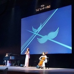 現役バイオリニストのバイオリン教室//京急鶴見徒歩3分 - 横浜市