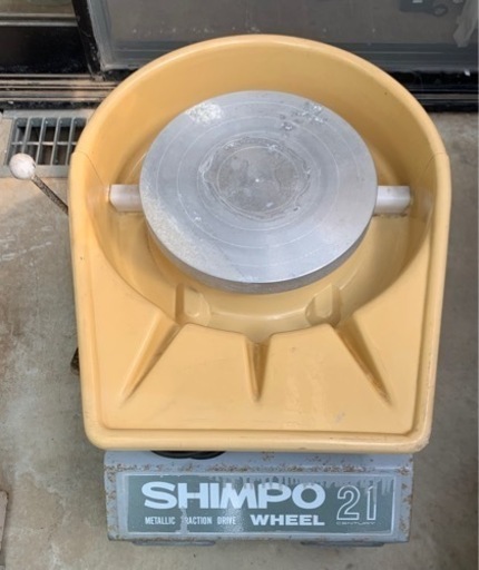 SIMPO21 シンポ陶芸ろくろ RK-2X型 1992年製
