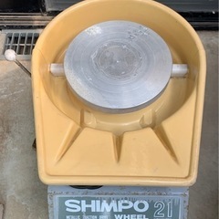 SIMPO21 シンポ陶芸ろくろ RK-2X型 1992年製 