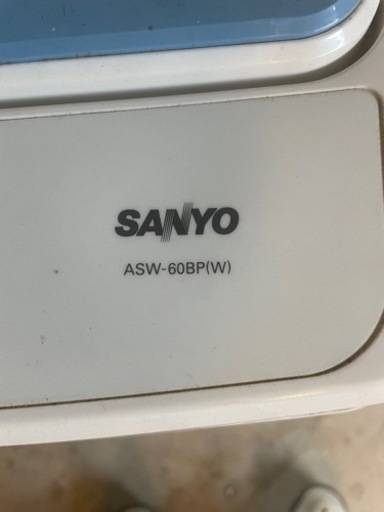【至急⠀】SANYO 6.0k 洗濯機 市内なら配達します。