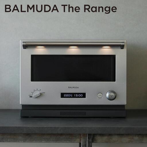 新品未開封 バルミューダ レンジ ステンレス BALMUDA  Range K04A-SU