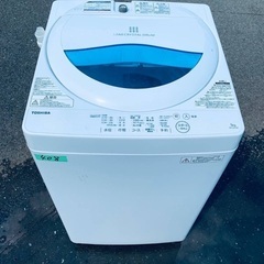 限界価格挑戦！！新生活家電♬洗濯機/冷蔵庫♬5