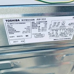 限界価格挑戦！！新生活家電♬洗濯機/冷蔵庫♬5