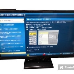 【激安美品❗️】Panasonic 32V型 液晶テレビ TH-...