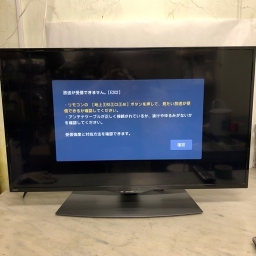 SHARP AQUOS 液晶テレビ 4T-C40BJ1 2020年製 中古