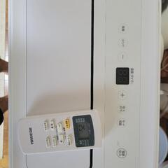 最終値下げ。アイリスオーヤマ ポータブルエアコン