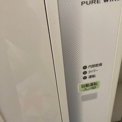コロナ ウインドクーラー-あおりポケットの巾着バッグ＊ミナペルホネン 