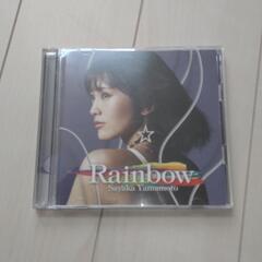 山本彩　Rainbow