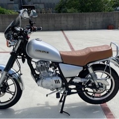 【ネット決済】GN125H  カスタム　不動車