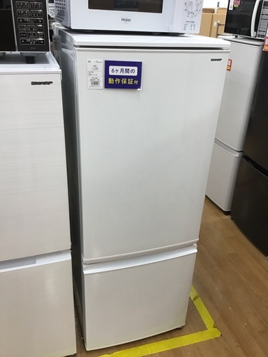 【トレファク神戸新長田 】SHARPの2018年製2ドア冷蔵庫です！！!!【取りに来れる方限定】