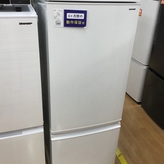 トレファク神戸新長田】SHARPの2ドア冷蔵庫2018年製です!!!‼︎!【取り