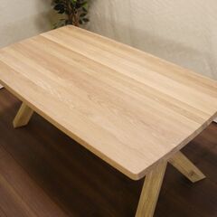 【ヤ取終了12/8】≪yt762ジ≫ 長期保管品 CITY/シティ ダイニングテーブル C-31-165 LDテーブル シギヤマ家具 デザイナーズ 岩倉榮利 50604-01