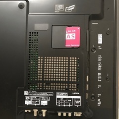 即日受渡❣️Panasonic3D対応42型スマートVIERA無線LAN内蔵19500円