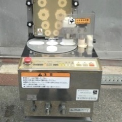 【動確済み】ともえ シャリマシーン FSR-1200 寿司マシーン 寿司ロボット 厨房機材 厨房機器 株式会社ともえ TOMOE 100V お寿司 しゃり 動確済み】ともえ シャリマシーン FSR-1200 寿司マシーン 寿司ロボット