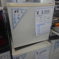 冷蔵庫 ワンドア 47L AQUA 2012年製  s23062...
