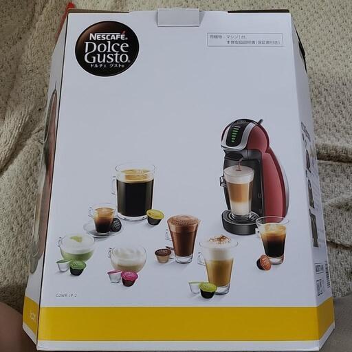 コーヒーメーカー　　ネスカフェ　ドルチェグスト　新品未使用