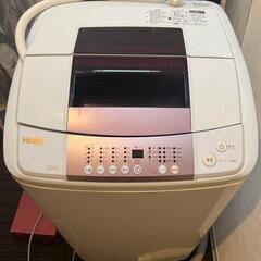 【本日夕方までの限定価格!!】Haier洗濯機5.5㌔2017年製