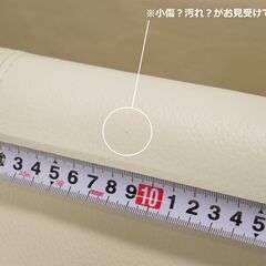 【ヤ取終了12/8】≪yt764ジ≫ 長期保管品 CITY/シティ ダイニングベンチ C-43 LDベンチ オーク シギヤマ家具 デザイナーズ 岩倉榮利 50604-03