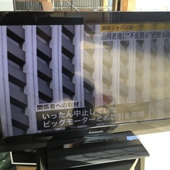 テレビ　24インチ　Panasonic　