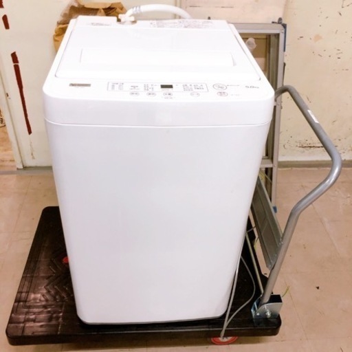 ヤマダ電機 全自動洗濯機 5kg YWM-T50H1