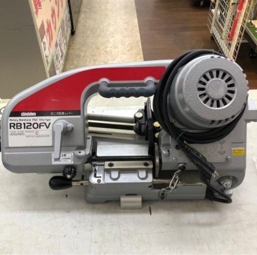 【美品】新ダイワ RB120FV バンドソー【10867019】