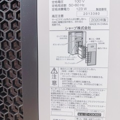 SHARP 空気清浄機(中古)