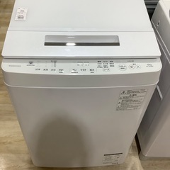 【大容量‼️】全自動洗濯機 TOSHIBA AW-12XD8 1...