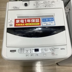 全自動洗濯機 YAMADA YWM-T60G1 6.0kg 20...