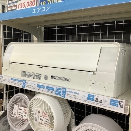 壁掛けエアコン　Panasonic CS-EX401D2-W 【トレファク東大阪店】