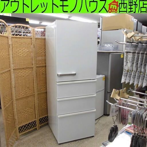 冷蔵庫 355L 2019年製 アクア AQR-36H 300Lクラス 三百Lクラス 4ドア 白系 札幌 西野店