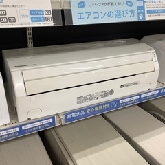 【ネット決済】Panasonic 壁掛けエアコン　CS-J401...