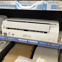 SHARP 壁掛けエアコン AY-J560M2 2020年製 【トレファク東大阪店】