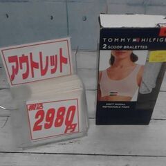 トミーヒルフィガー　ブラレット　2P