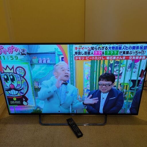 SONY 液晶テレビ49インチ 4K  KJ-49X8500C