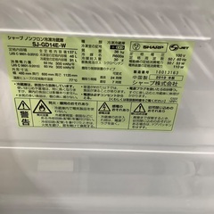 2ドア冷蔵庫 SHARP SJ-GD14E-W 137L 2019年製　入荷致しました！