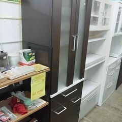 2ドア食器棚　カップボード　木製　キッチン収納　キッチンボード　...