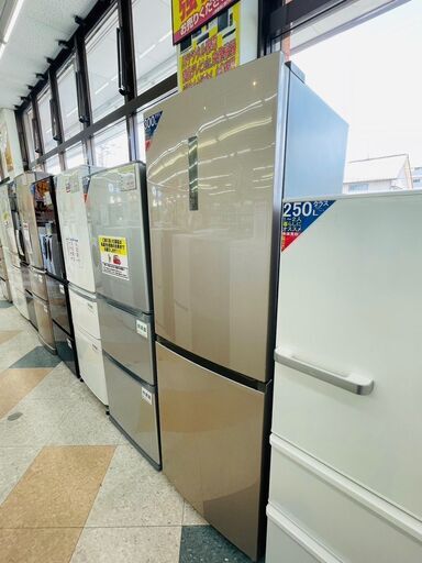 AQUA(アクア) 324L冷蔵庫 定価￥109,780 AQR-VD32F 2018年 ライトシャンパン 8263