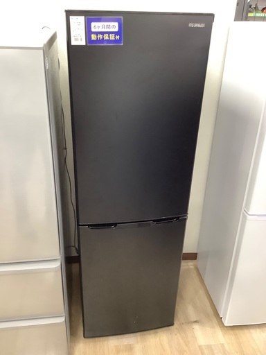 2ドア冷蔵庫 IRISOHYAMA IRSE-16A-B 162L  2019年製　入荷致しました！