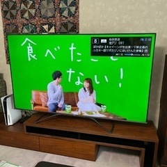 75型 液晶テレビ ハイセンス75U85F [4K対応 /BS・CS 4Kチューナー内蔵 