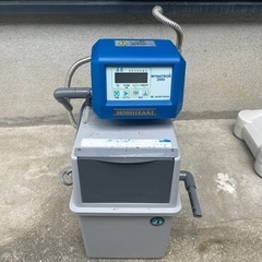 軟水器 ホシザキ MKH-04H 業務用 