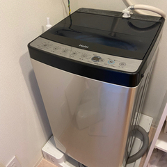 洗濯機　ハイアール 5.5kg 2019年製