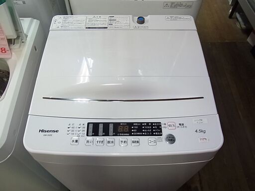 分解清掃済！　Hisense　ハイセンス　4.5ｋｇ　全自動電気洗濯機　HW-K45E　2022年製　ステンレス槽