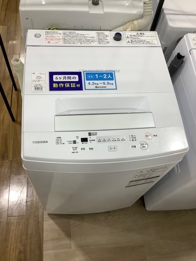 全自動洗濯機 TOSHIBA AW-45M7 4.5kg 2019年製　入荷致しました！