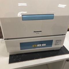 取りに来れる方限定です！！Panasonicの食器乾燥機です！！