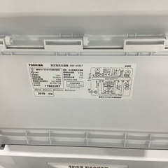 全自動洗濯機 TOSHIBA AW-45M7 4.5kg 2019年製　入荷致しました！